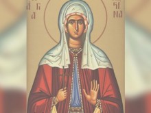Благозвучни имена празнуват днес, ето кой трябва да почерпи!