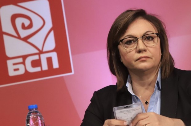 Лидерът на БСП Корнелия Нинова свиква Изпълнителното бюро на партията