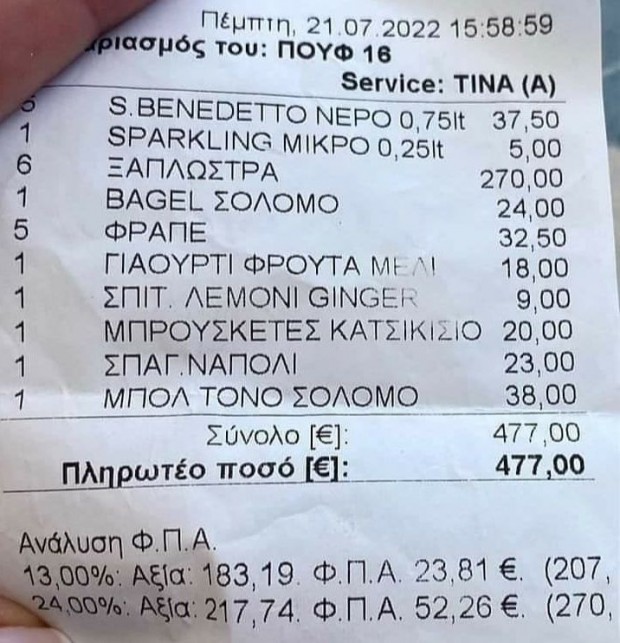 � ������ ���� ������? ����� ���� � ��������� ���!