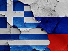 Русия и Гърция прекратиха дипломатическите си отношения