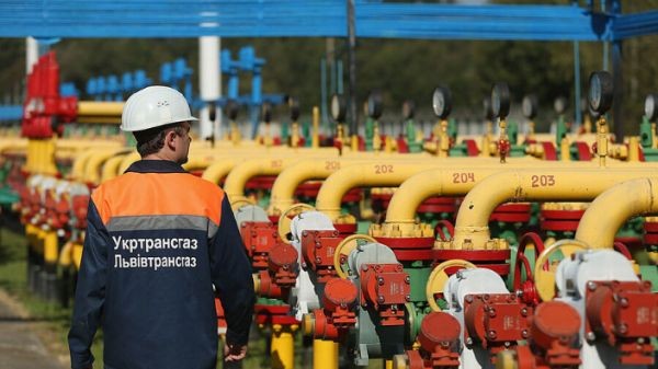Украинската компания Нафтогаз обяви технически фалит поради изтичане на срока