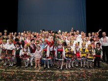 ФТА "Дилянка" празнува 30-годишен юбилей на сцената на Античния театър