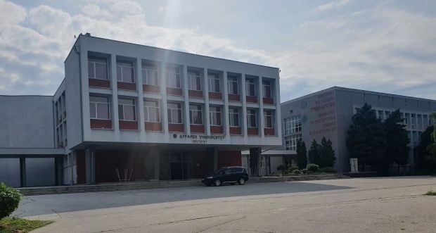Аграрен университет Пловдив е единственото в България висше училище