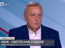 ��������� ������: �����, �� ������ ��������� �� ���, �� �� �� �� ���� �����