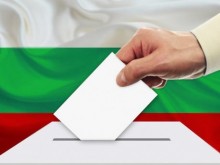 Ето кои са възможните дати за следващите избори