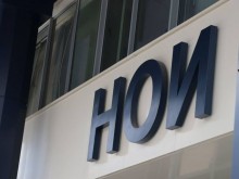 Вдигат заплатите на служителите в Националния осигурителен институт