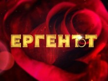 Трима са фаворитите за "Ергенът" 2