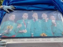 �������: �������� ��������� �� ������������ �������� � ������