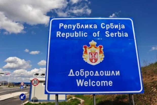 Сърбия започва да работи подобрена система за измерване на средната