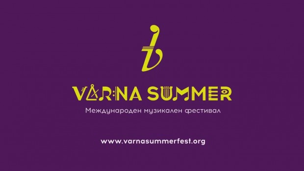 Международният джаз фестивал Варненско лято“ си остава най-добрият в България