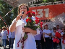 Нинова от Бузлуджа: Не е прав Радев, като ни порица, че оставяме държавата в хаос