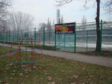 Покриват басейн "Нептун" и правят модерен терен до Гребната