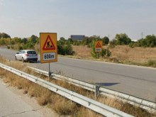 Важна новина за Пловдив долетя от МРРБ
