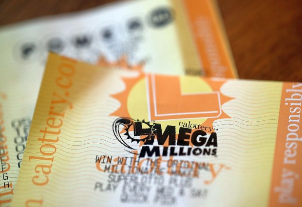 Американец от щата Илинойс спечели джакпота от популярната лотария Мега