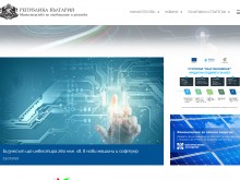 Информационна среща по Националния план за възстановяване