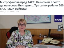 �������� �� � �������� �� ��������� 200 000 ����� �������?