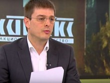 "Кинтекс" заведе иск за 100 хил. лева срещу бившия си директор