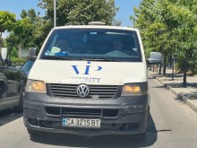 Читател: Примат охранител мутрее и гази закона