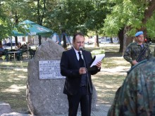 В Пловдив бе почетена 119-та годишнина от избухването на Илинденско-Преображенското въстание