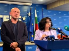 ���� �� "��������� �����": �������������� �� ������ ����������� ������� ���������������