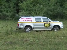 Откриха тялото на мъжа, пропаднал в дълбока пропаст във Врачанския Балкан
