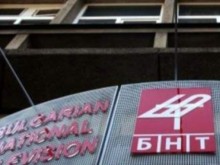 БНТ с неочаквани промени в сутрешния блок