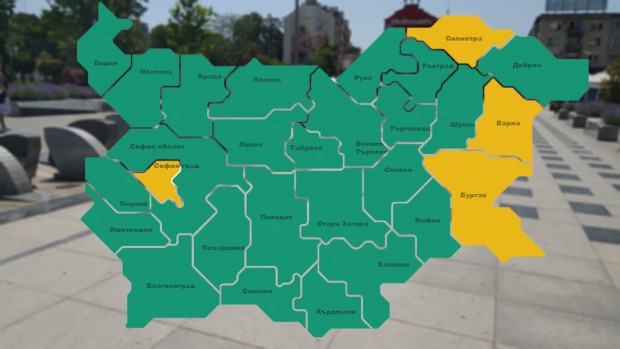 Бургас вече се оцвети в жълто в картата на епидемичната