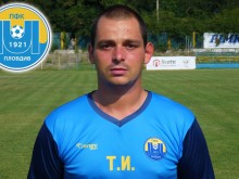 ФК Марица назначи нов треньор, привържениците го познават добре