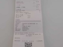 На бензиностанция в Пловдив сами преценяват на кого каква отстъпка се полага