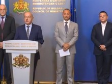 ����� �����: ����������������������� �������� ��� �� ������������
