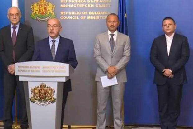 Служебният министър председател Гълъб Донев обяви на брифинг в МС че