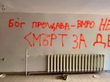 ��� ���� ���������� ������� �� ������� � �������� ��������� � ���������