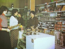 В Русия откриват пак магазините тип "Кореком"