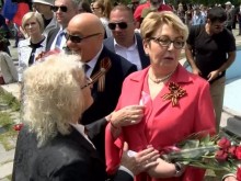 ����������� ����� ���������� �����, ��������� ��� ������� ��������� �� ������