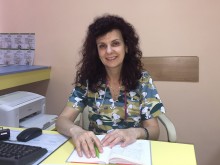 Неонатологията в УМБАЛ "Пловдив" се включи в Световната седмица на кърменето