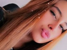 Виждали ли сте това момиче? Изчезна безследно в София!