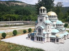 Не пропускайте това: Може да обиколите България за един час, без да харчите луди пари