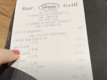 �������� �� "����" � ������: ��������� �� ������� ����� �� 0,49 ��������!