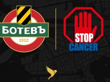 ПФК Ботев стана официален партньор на Сдружение "Спри рака"