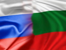 Русия гони 14 български дипломати