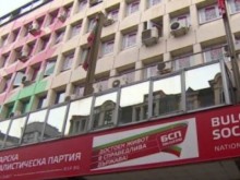 Костадин Паскалев: Срам ме е от поведението на ръководството на БСП