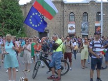 Протест пред президентството срещу служебния кабинет