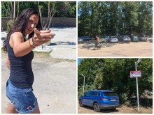 ������������ �� �������� "��������" ������ ��������� ���� �� ������