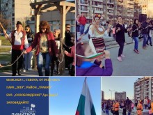 "Тракия" ще отбележи Преображение