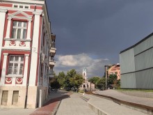 Днес ще вали