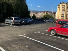 � ������� "������-2" �� ������ �� ���� 50 ���������� ���� ������������ �� �������� �� ��. 308