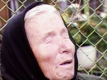 Ванга определила настоящата година като преломна за човечеството