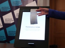 Президентът Румен Радев обсъжда с експерти подготовката за предстоящите избори