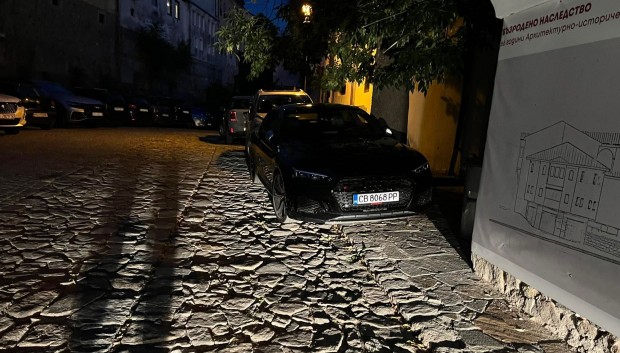 Читатели на Plovdiv24 bg се възмутиха от нашествието на автомобили в