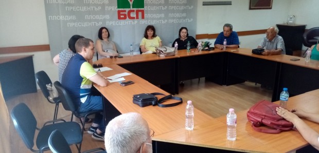 Председателят на Градски съвет на БСП Пловдив организира среща